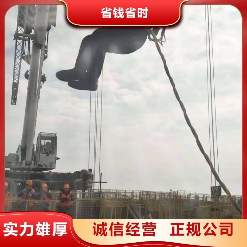 潜水员堵水费用实力厂家质量稳定