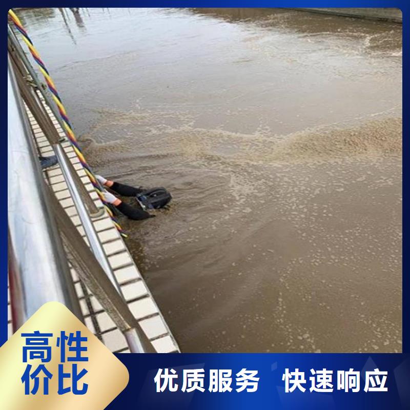 水下工程2025公司精心