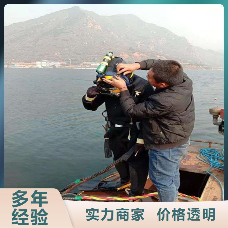 水下工程,【水下清障】靠谱商家
