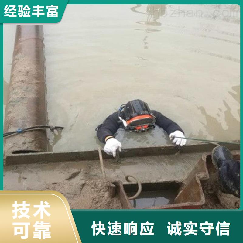 水下工程-水下机器人随叫随到