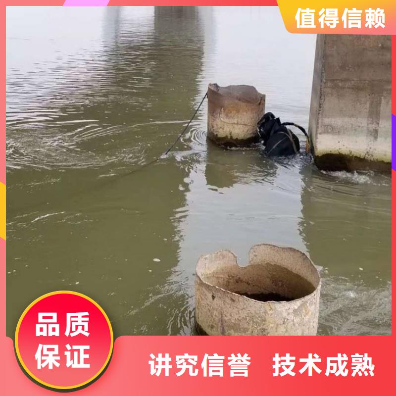 水下工程实力商家