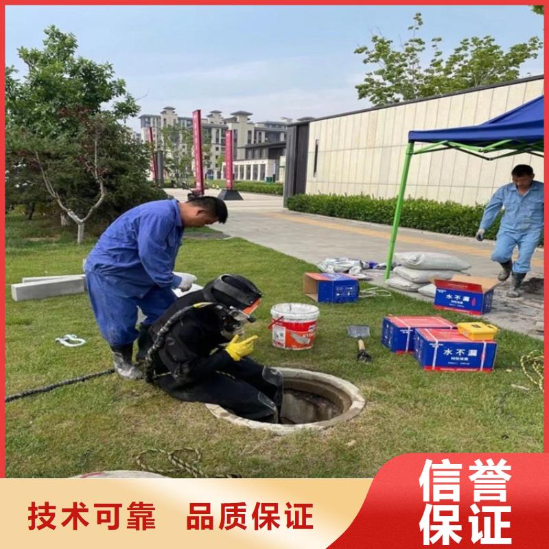 水下工程,水下混凝土浇筑加固收费合理