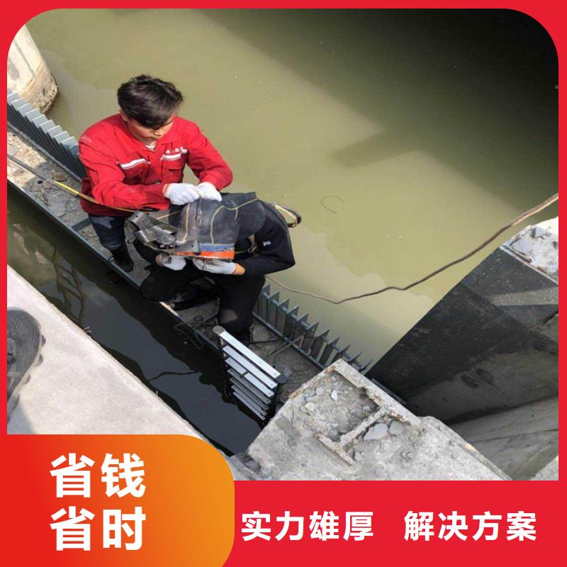 水下工程好评度高