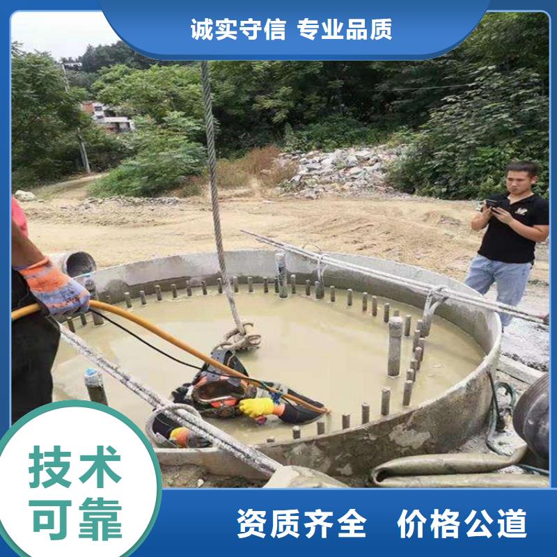  水下工程效果满意为止