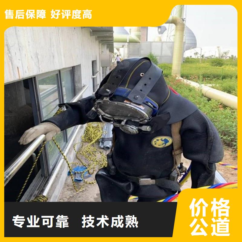 2025出厂价#桥桩护舷水下安装费用公司#可配送