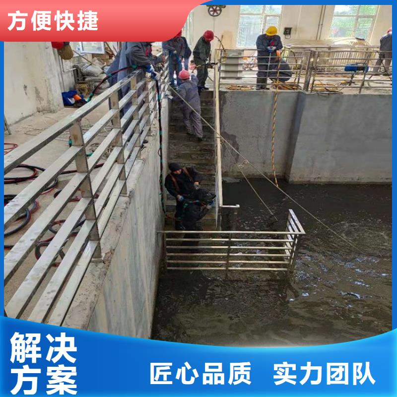 水下工程良好口碑