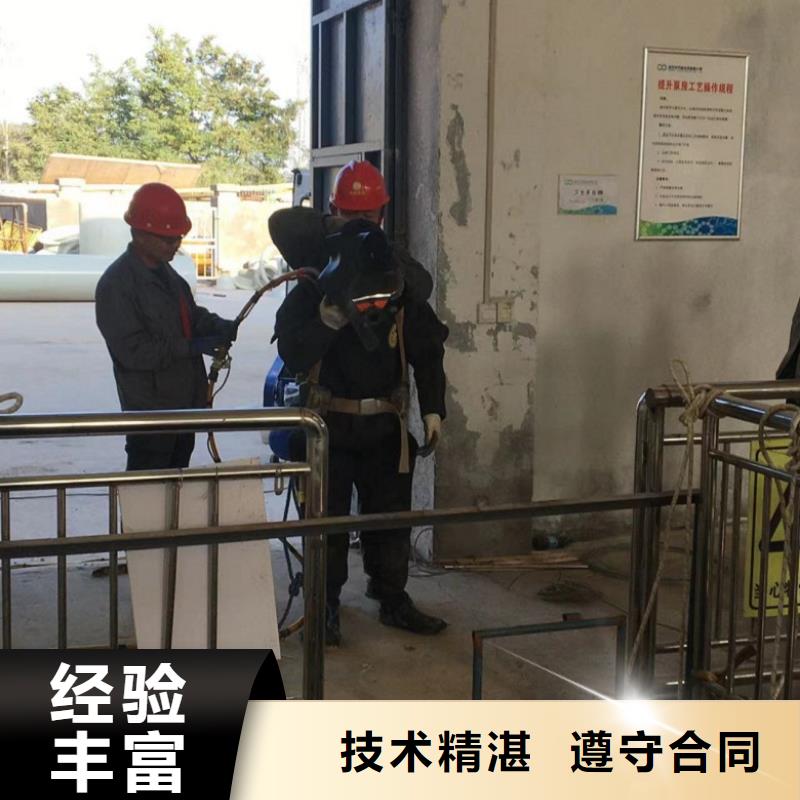 涵洞封堵施工队、涵洞封堵施工队生产厂家-质量保证