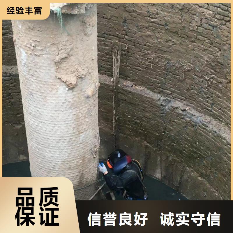  水下工程效果满意为止
