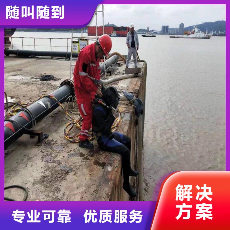 水下工程价格低于同行