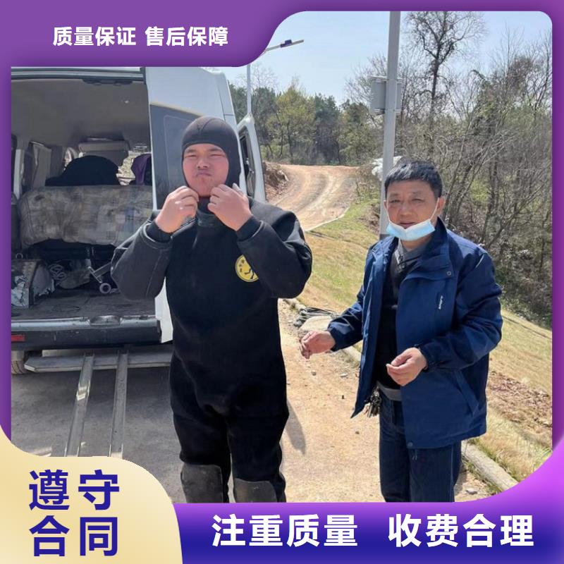 水下打捞款式多样