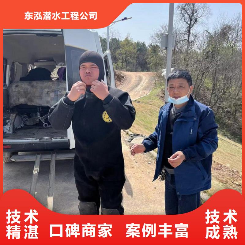 供应有没有能在带水堵漏方案品牌厂家
