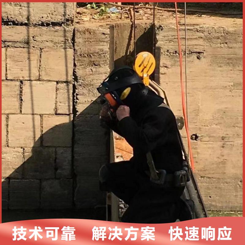 水下工程价格低于同行