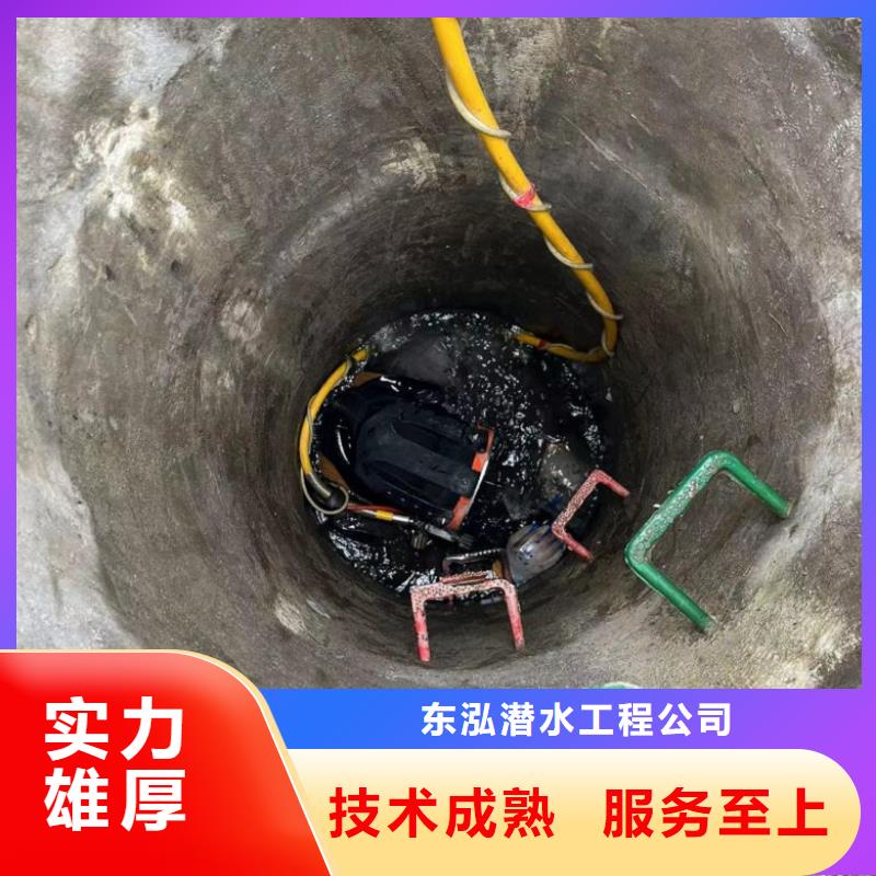 热销:蛙人水下拍像方法厂家