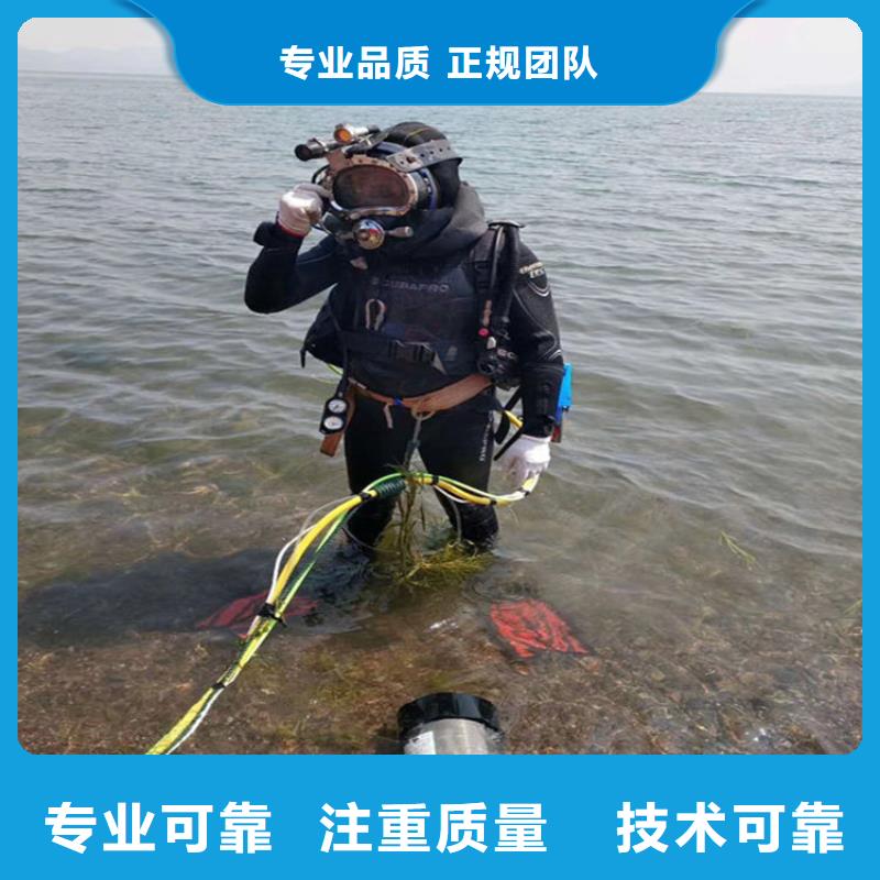 专业水下堵漏实体大厂