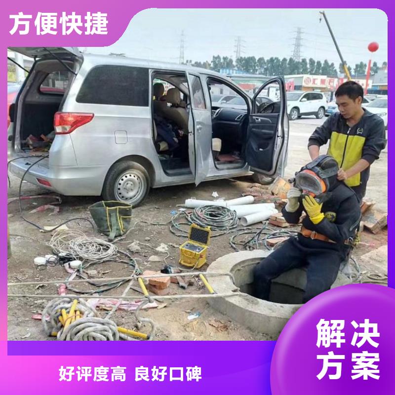 规格齐全的潜水检查施工队厂家