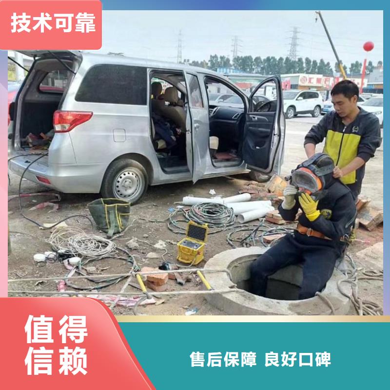 水库堵漏生产销售