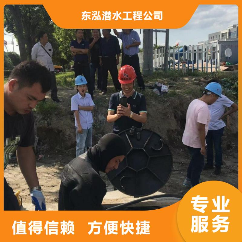 水下工程高性价比