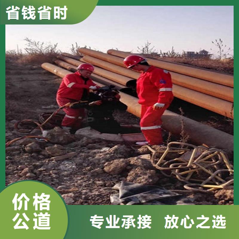 水下工程_水下爆破团队明码标价