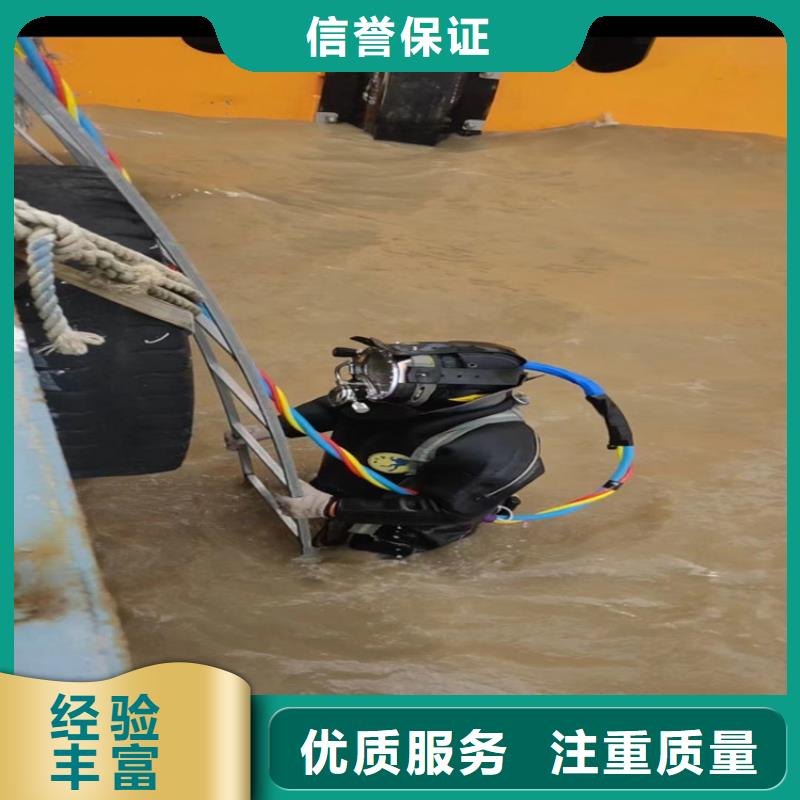 水下测量施工方案设计施工