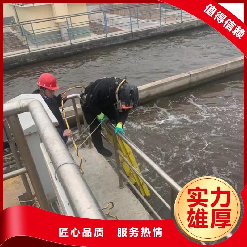 水下工程正规团队