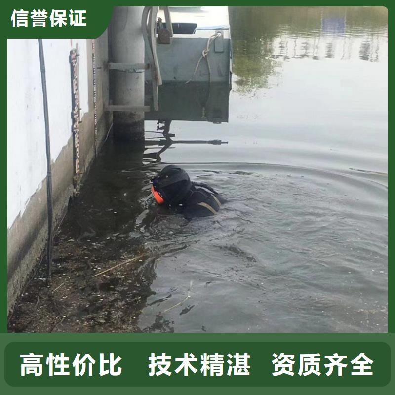 闭水闸门维修今日报价