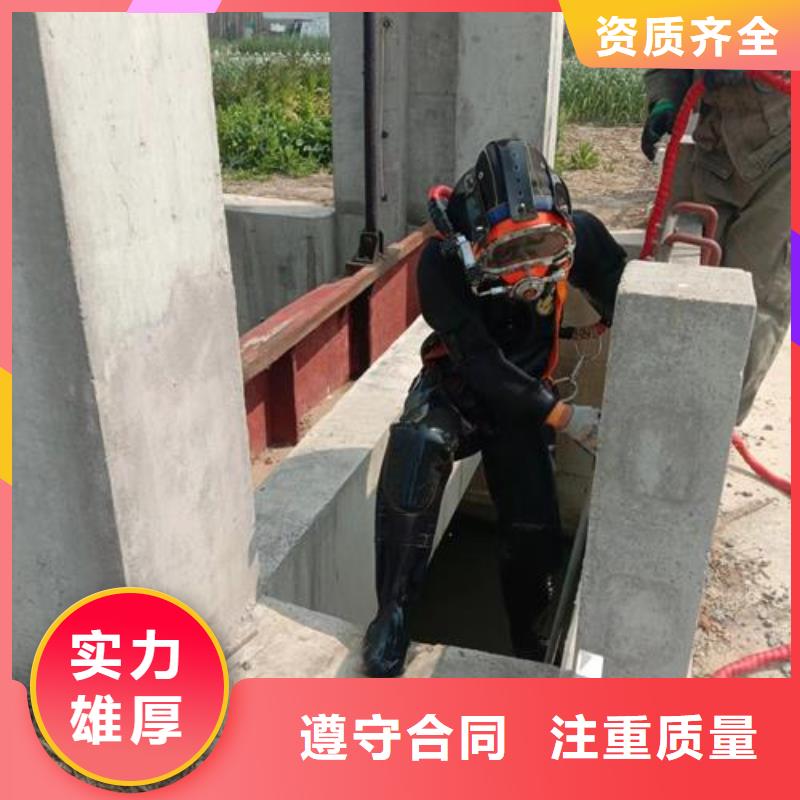 水下工程2025公司精心
