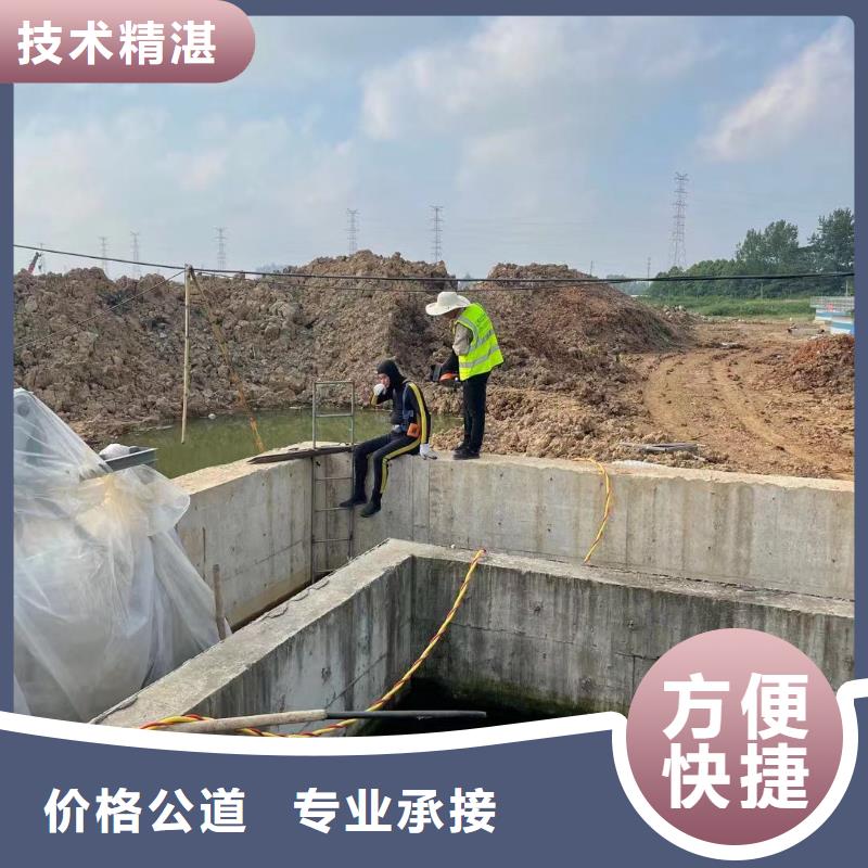 水下工程省钱省时