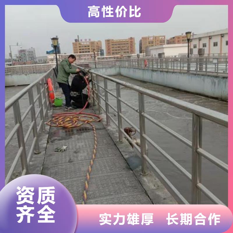水下工程沉井下沉施工长期合作