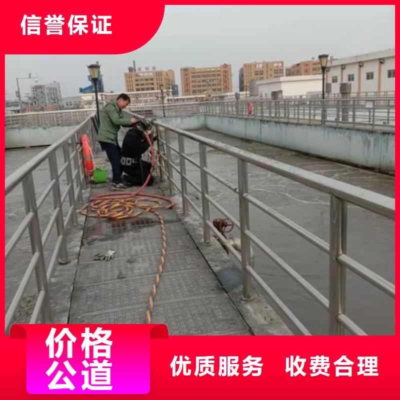 供应船闸水下清障公司现货