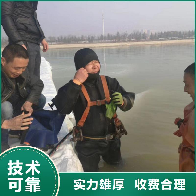 水下工程多年行业经验