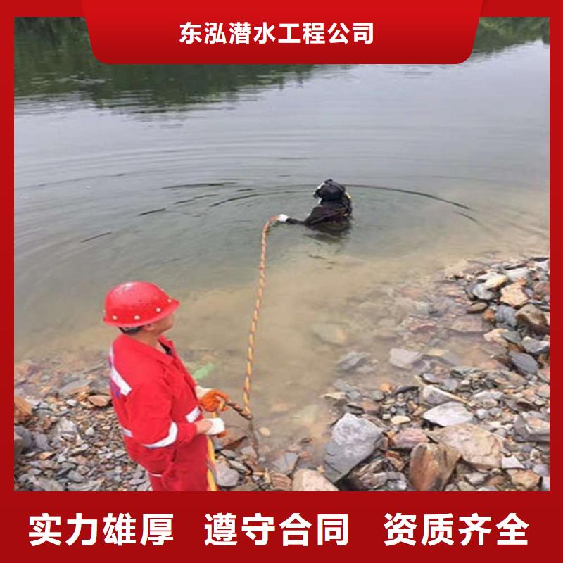 质优价廉的厌氧池水鬼切割不锈钢基地