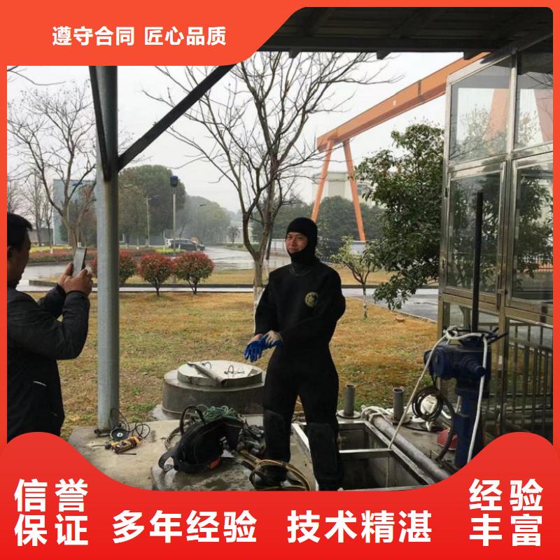 水下工程_沉井下沉施工解决方案