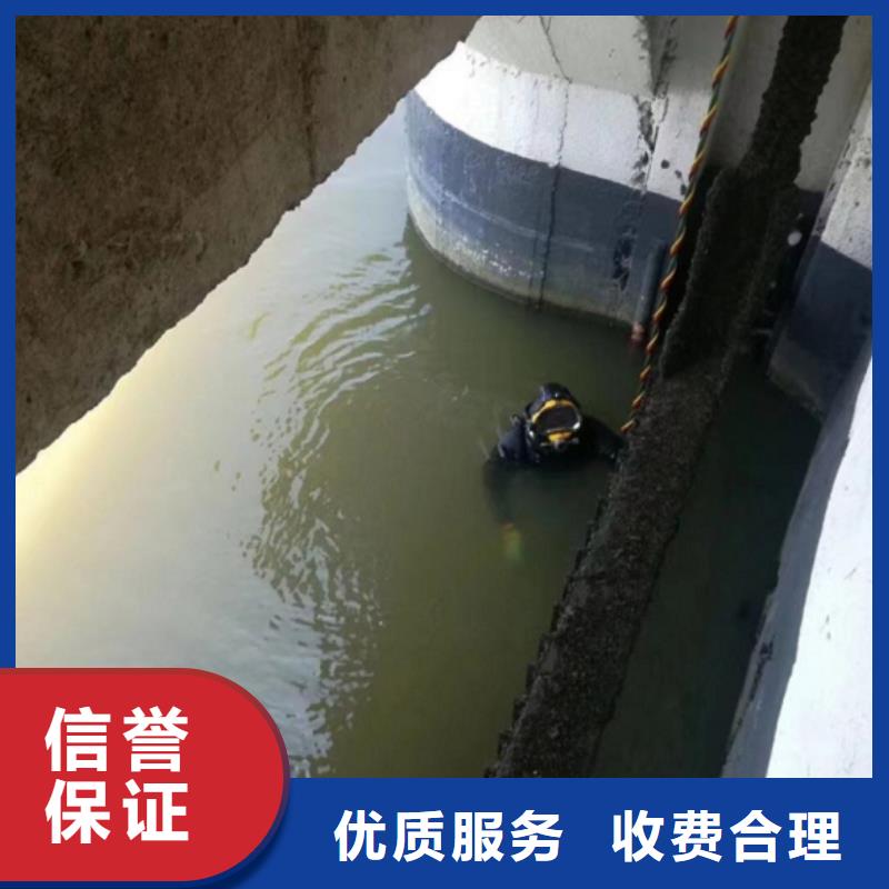 水下工程-水下机器人随叫随到