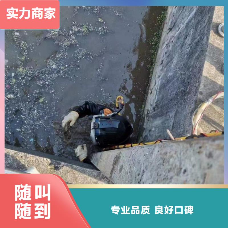 水下工程2025公司