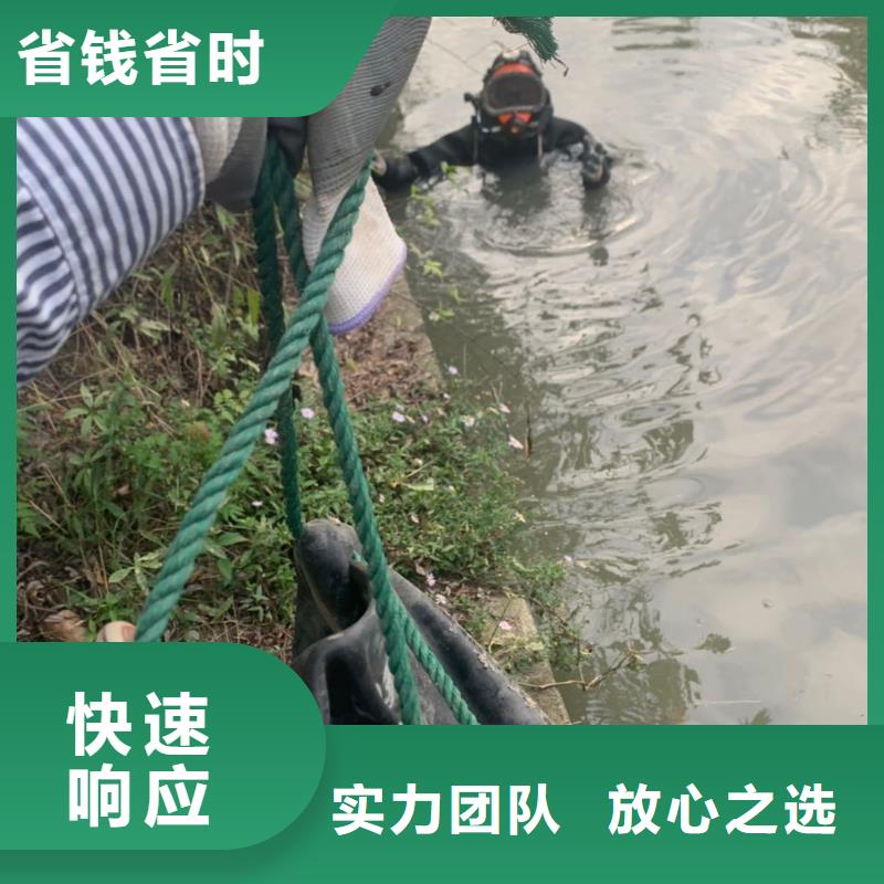 销售水下潜水施工电话厂家
