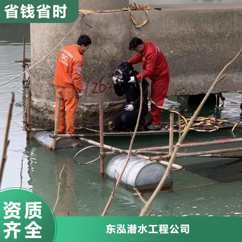 水下工程高性价比