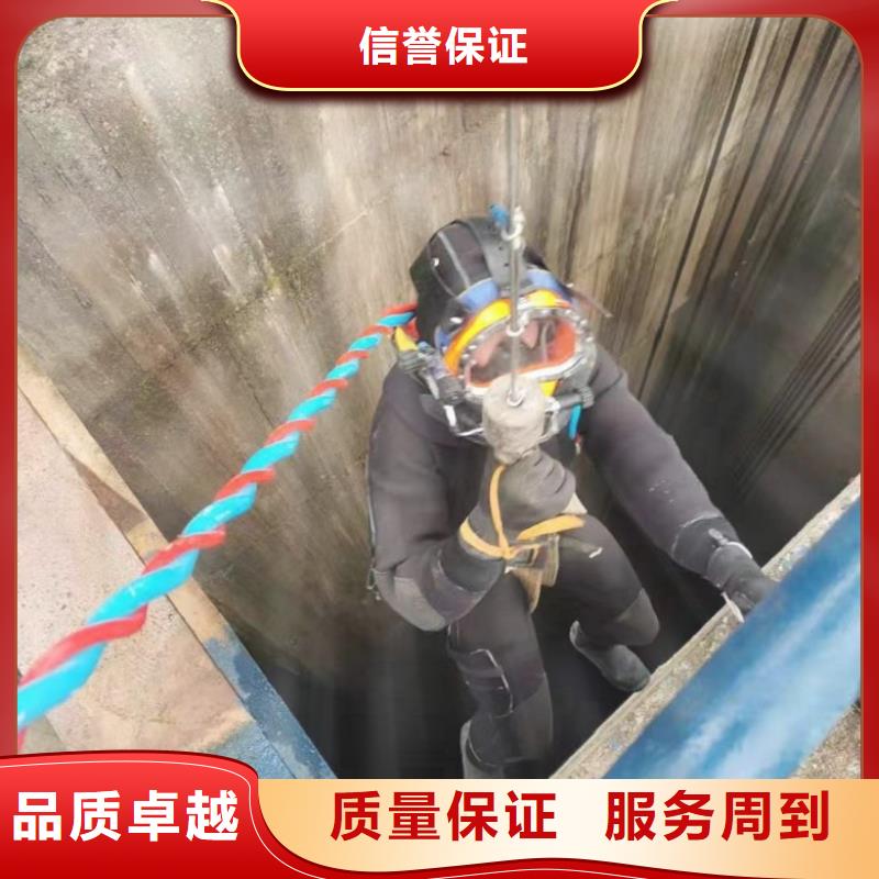 水下工程2025公司