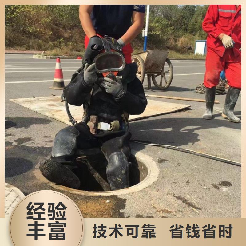 水下工程欢迎询价