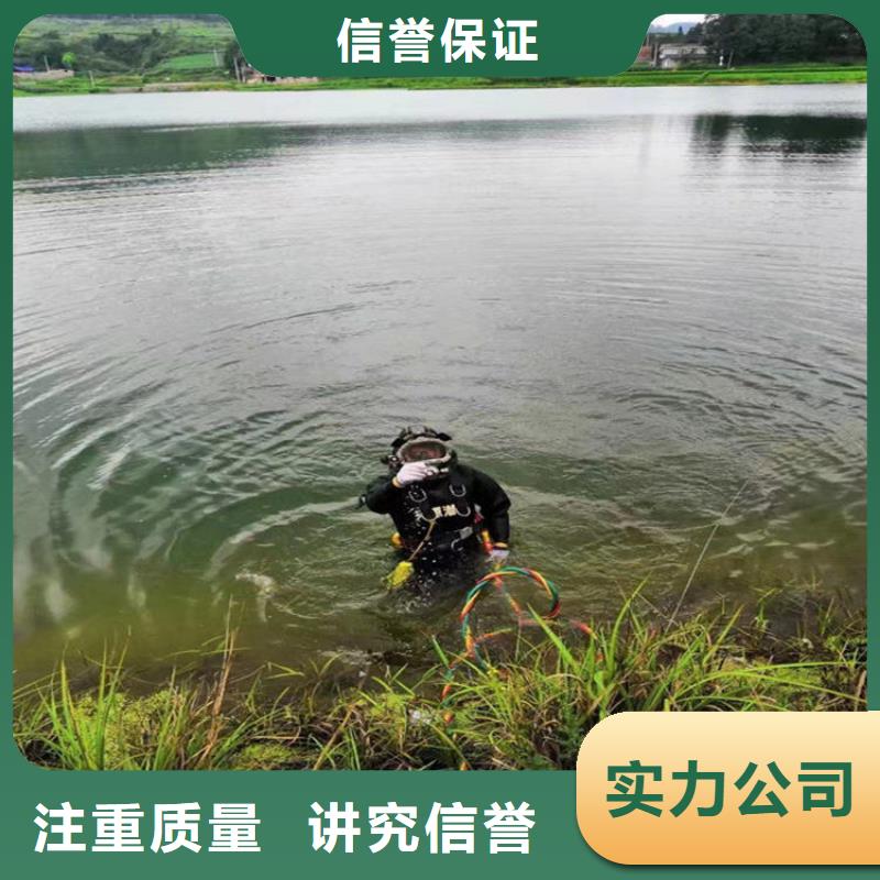 水下工程2025公司精心