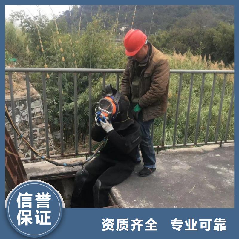 污水处理厂水下作业潜水维修厂家，发货快