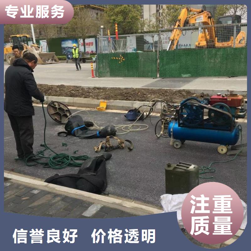 热销：蛙人水下拍像方法厂家