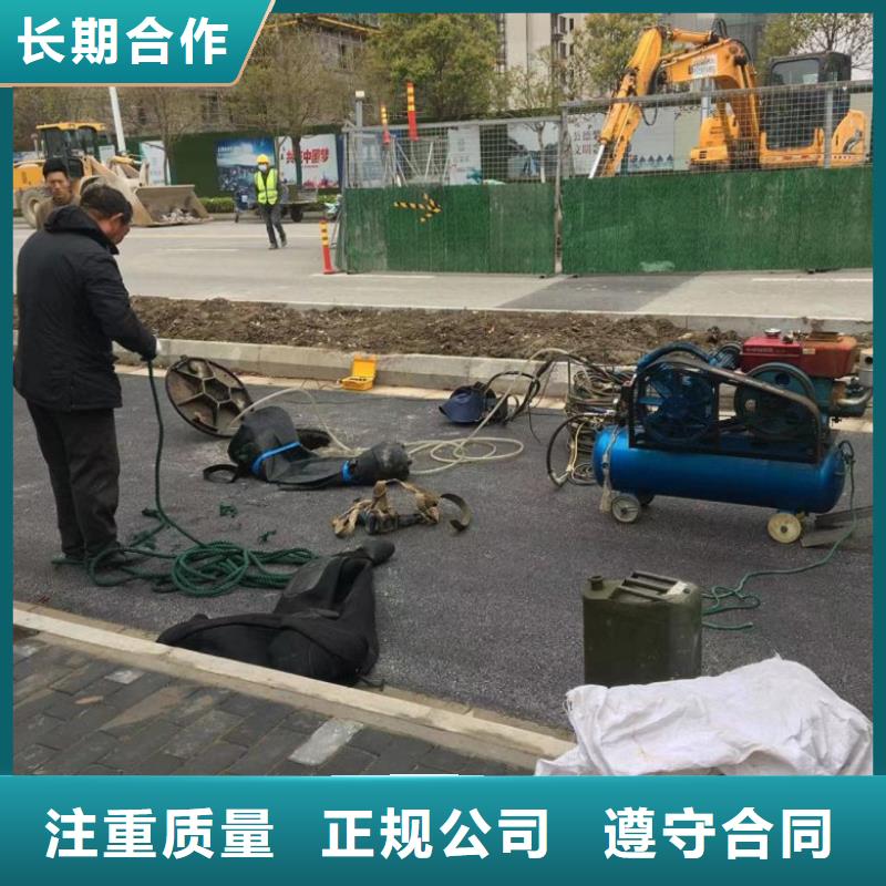 水下管道堵漏-常规货源当天发出