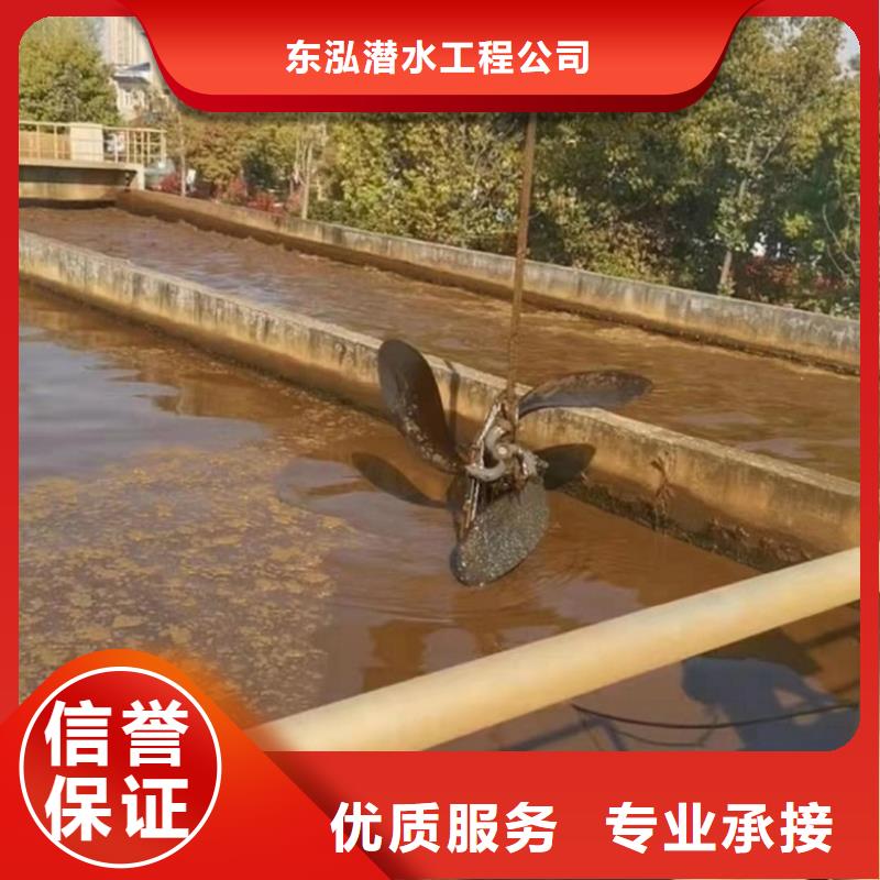 价格合理的水下开孔多少钱经销商