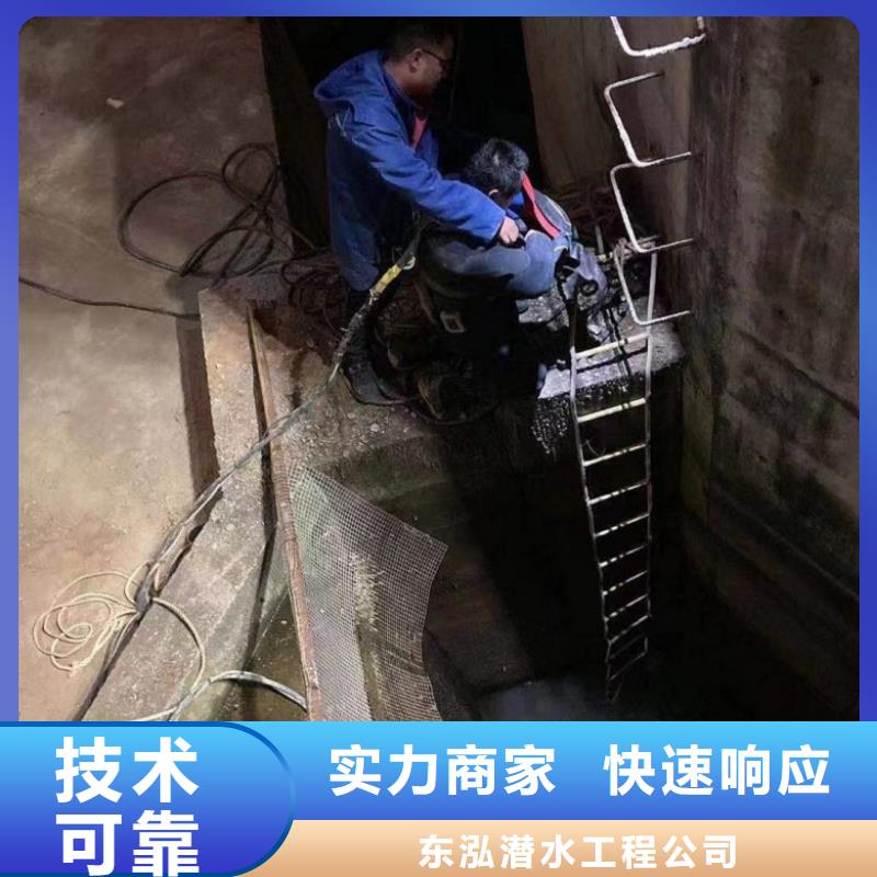 桥梁桩基水下检测收费现货直发