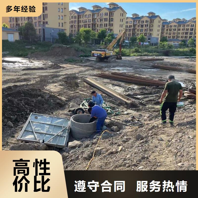 水下工程实力商家