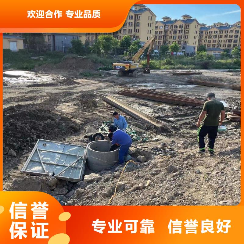 水下工程水下管道安装从业经验丰富