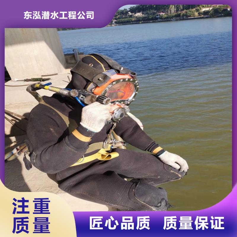 买船闸水下清理公司必看-图文介绍