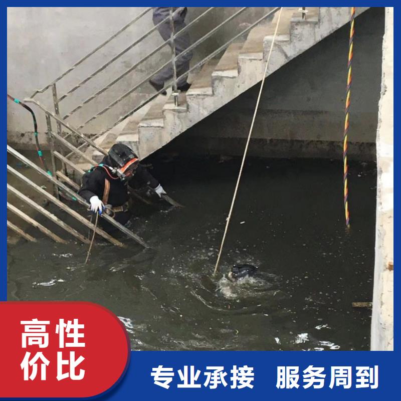 水下工程2025公司