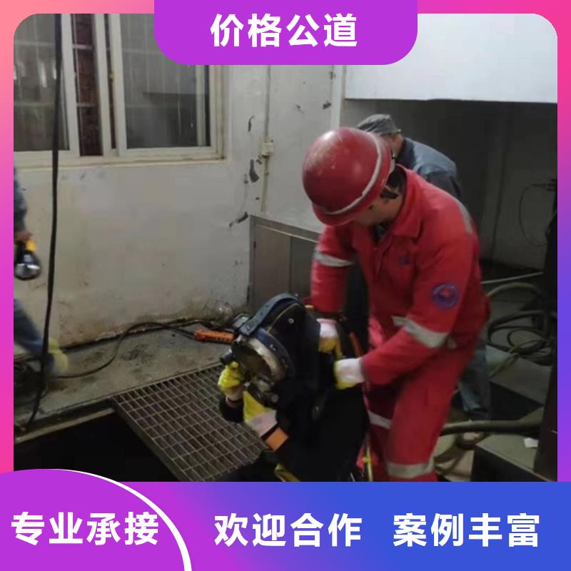 水下工程资质齐全