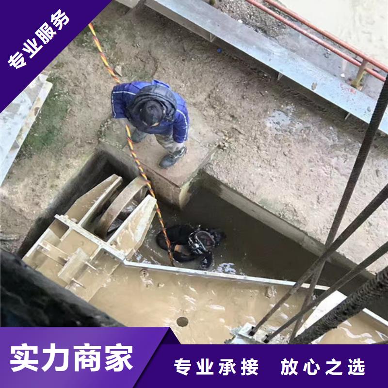 蛙人水下整平现货采购